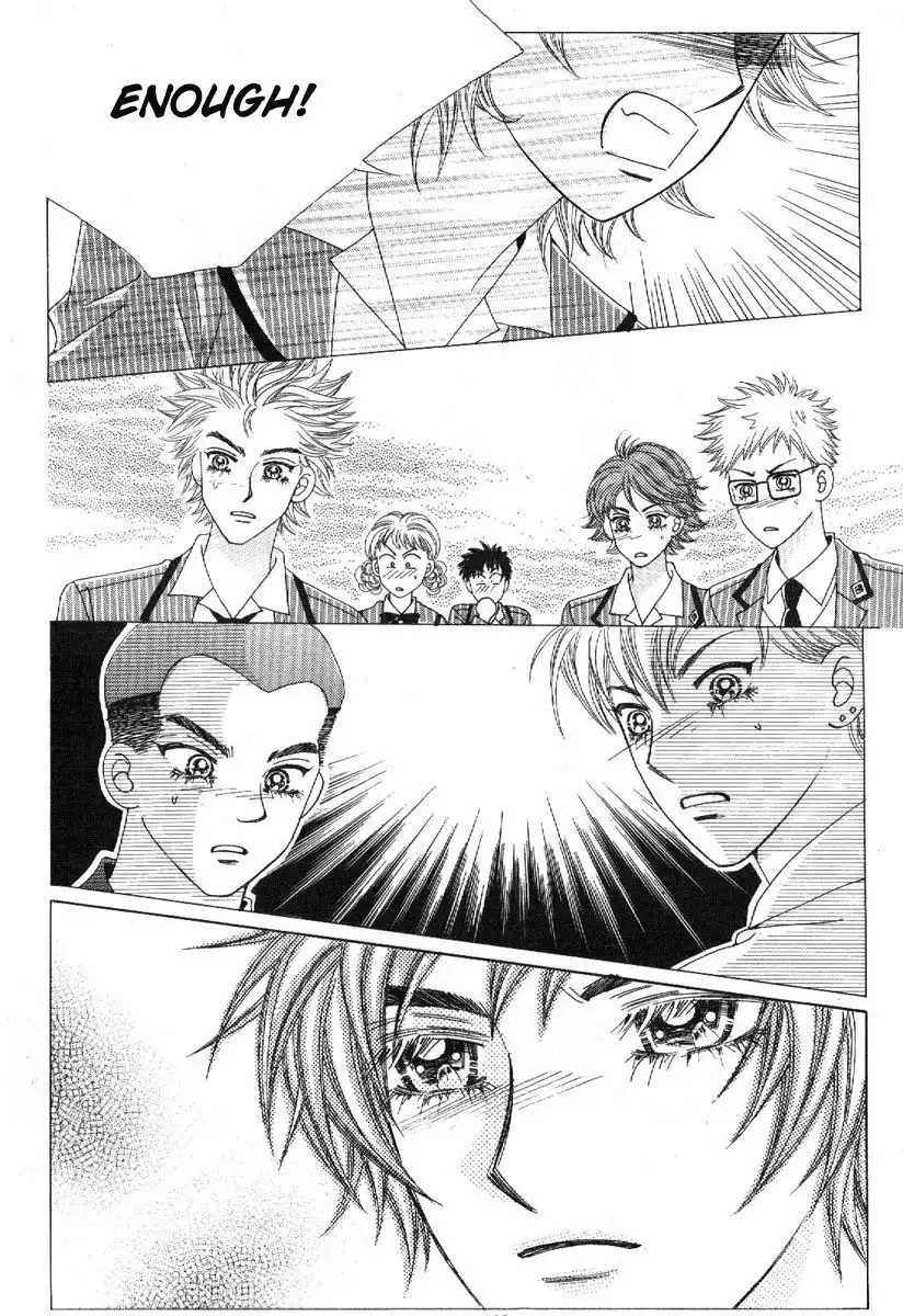 Boy of the Female Wolf Chapter 75 17